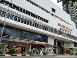 Golden Sultan Plaza (D7), Office #576989161